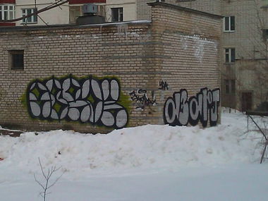 Graffiti Bombing in Smolensk - Photo by SYKER (2013)