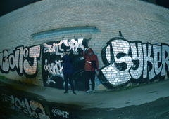 Photo #38579 by a3aRt