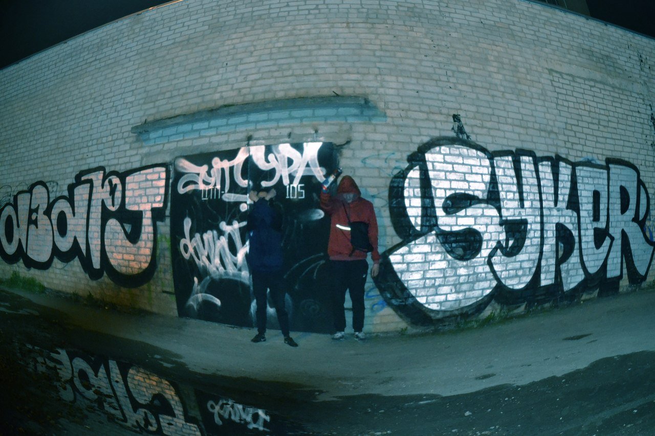 Graffiti Bombing in Smolensk - Photo by SYKER