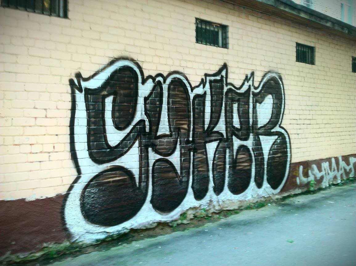 Graffiti Bombing in Smolensk - Photo by SYKER