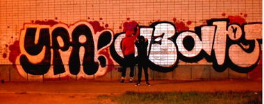 Graffiti Bombing in Smolensk - Photo by SYKER (2013)