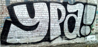 Graffiti Bombing in Smolensk - Photo by SYKER (2012)