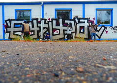 Photo #41959 by Basky