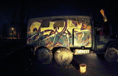 Graffiti Artwork in Kyiv - Photo by Sabe91 - Ukraine, revolution, seib (2014)