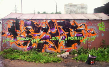 Graffiti Wall - Photo by Sabe91 - seib91