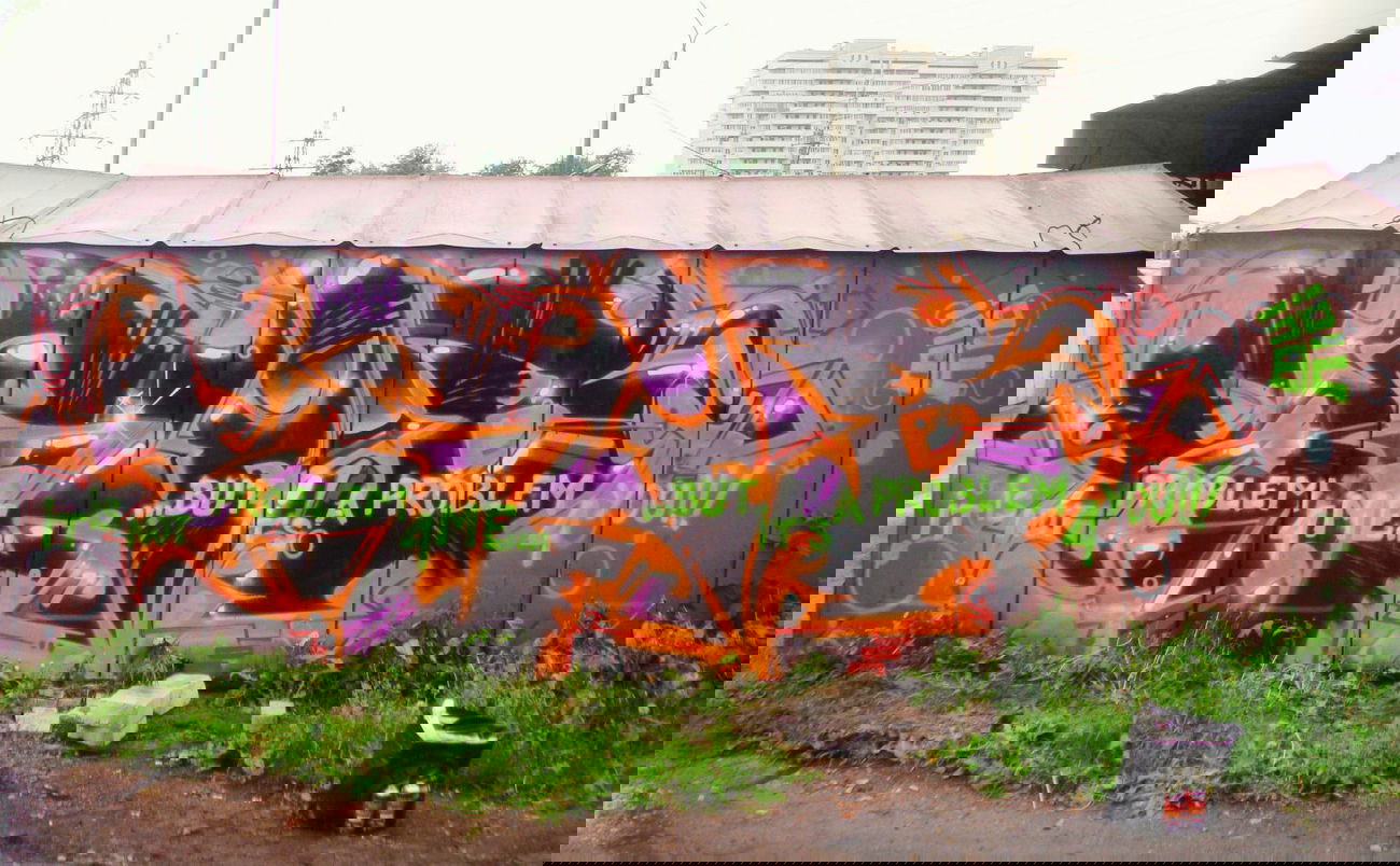 Graffiti Wall - Photo by Sabe91 - seib91