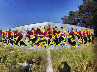 Graffiti Wall - Photo by Sabe91 - seib, piks, ponk (2014)
