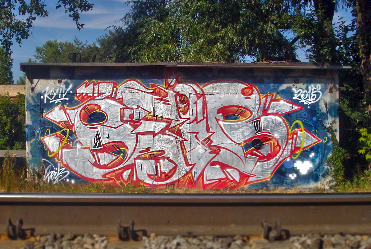 Graffiti Bombing in Украина - Photo by Sabe91 - seib91, m19, graffiti (2015)