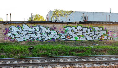 Graffiti Wall in Украина - Photo by Sabe91 - Seib91, Piks, M19 (2015)