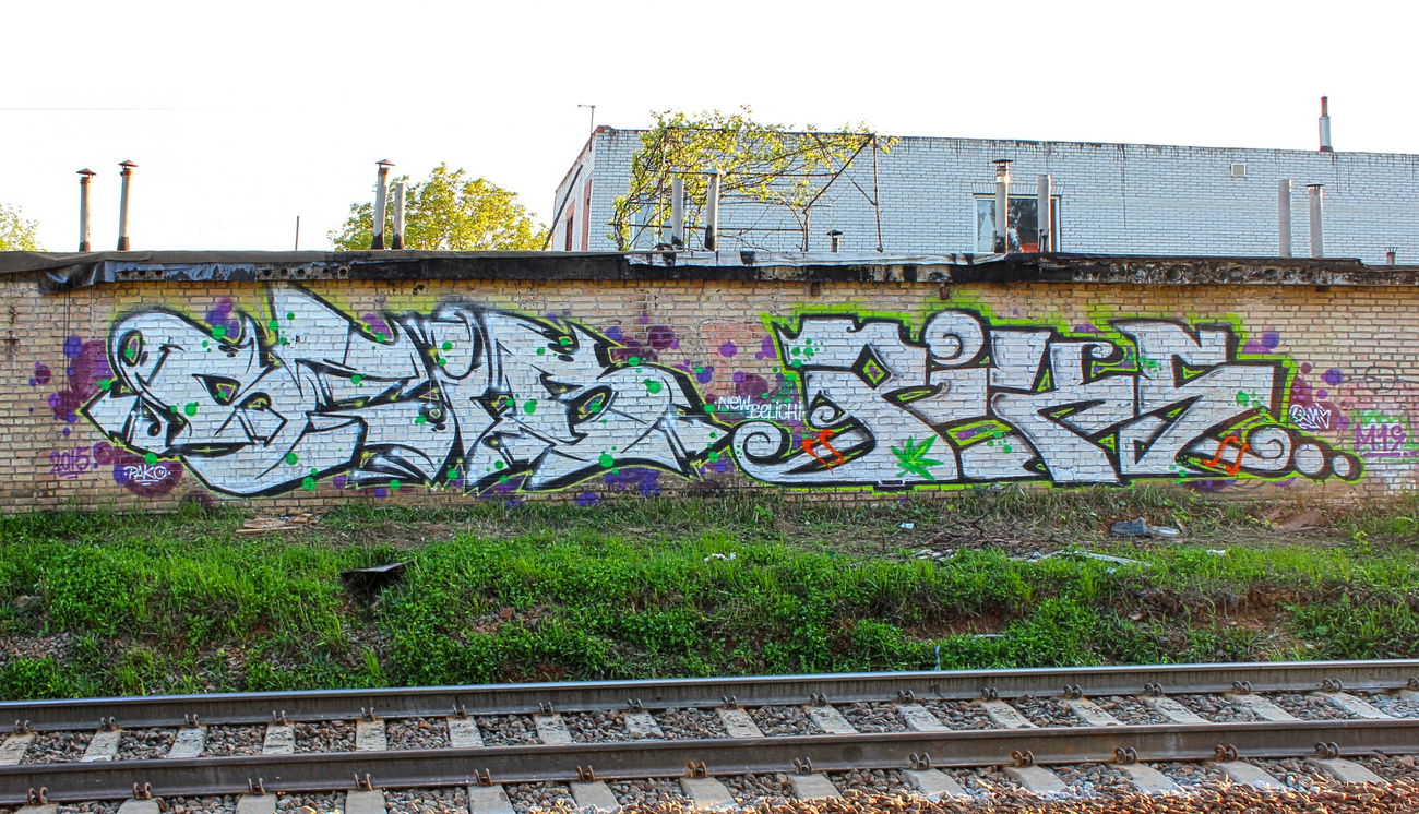 Graffiti Wall in Украина - Photo by Sabe91 - Seib91, Piks, M19 (2015)