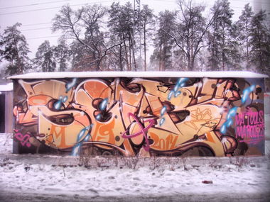 Graffiti Wall - Photo by Sabe91 - seib91, m19, seib (2014)