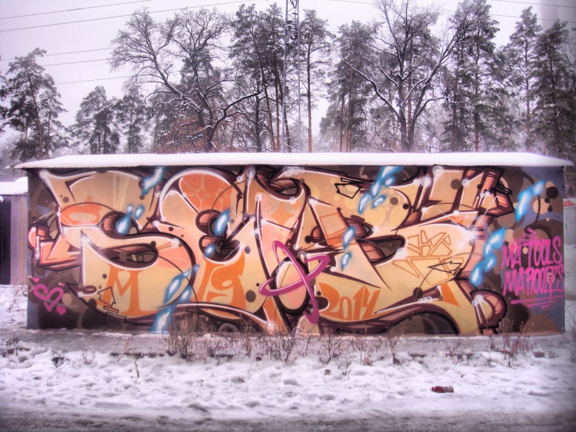 Graffiti Wall - Photo by Sabe91 - seib91, m19, seib (2014)