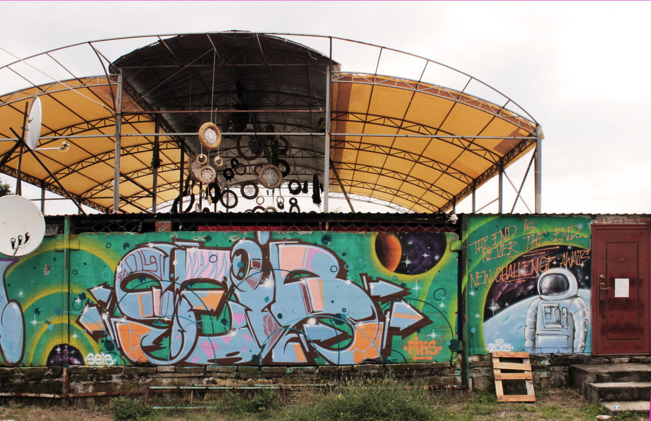 Graffiti Wall - Photo by Sabe91 - seib91, manonthemoon, m19 (2015)