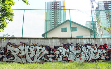 Graffiti Wall in Украина - Photo by Sabe91 - Seib91, Piks, M19 (2015)