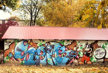 Graffiti Wall - Photo by Sabe91 - seib91, m19, seib (2014)