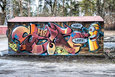 Graffiti Wall - Photo by Sabe91 - seib91, m19, seib (2014)