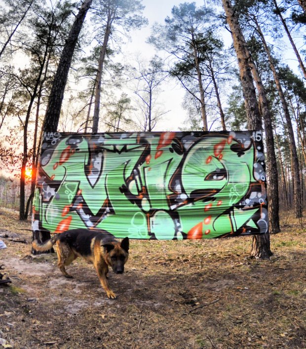 Graffiti Wall - Photo by Sabe91 - m19, seib91 (2015)