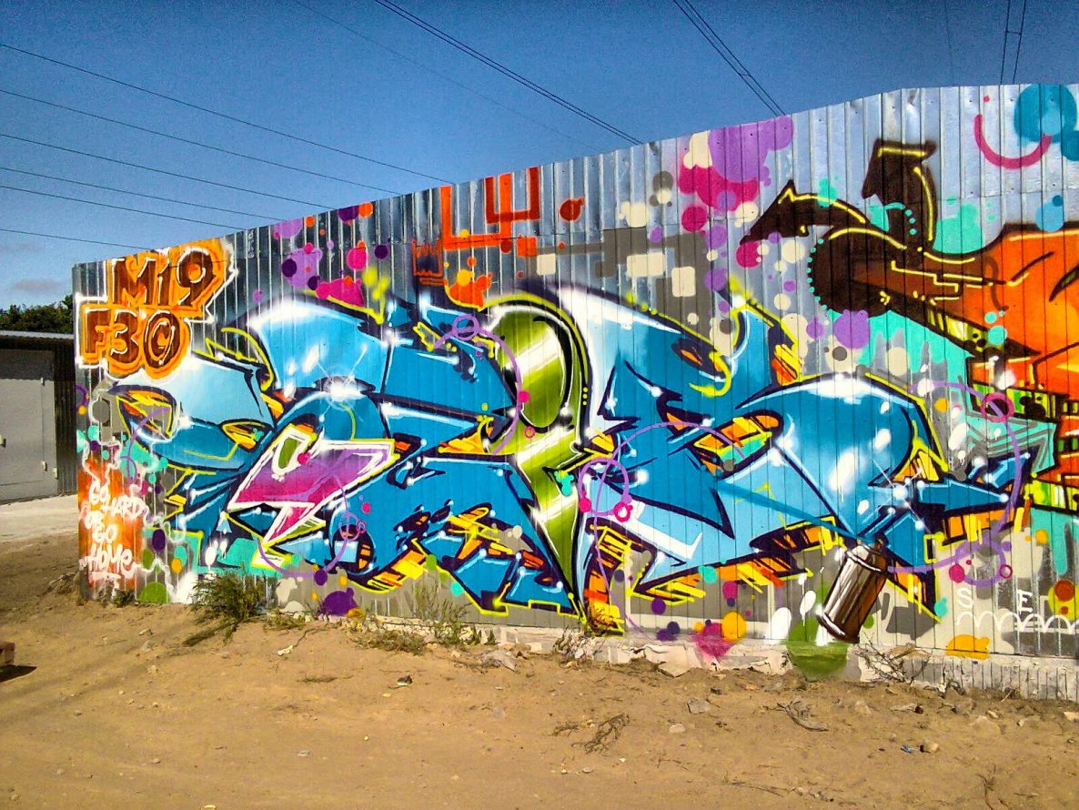 Graffiti Wall - Photo by Sabe91 - seib91, m19, seib (2014)