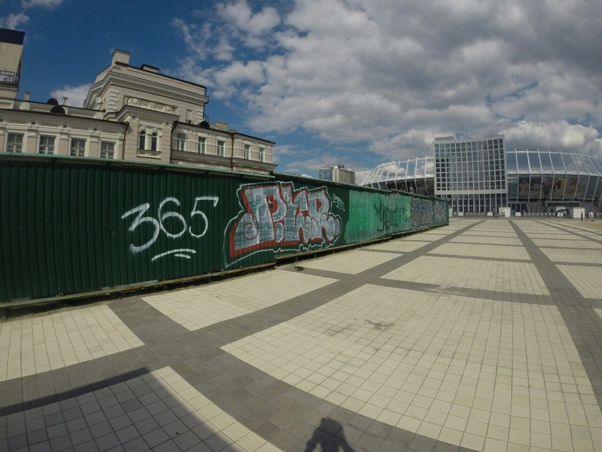 Graffiti Bombing - Photo by Sabotage (2014)