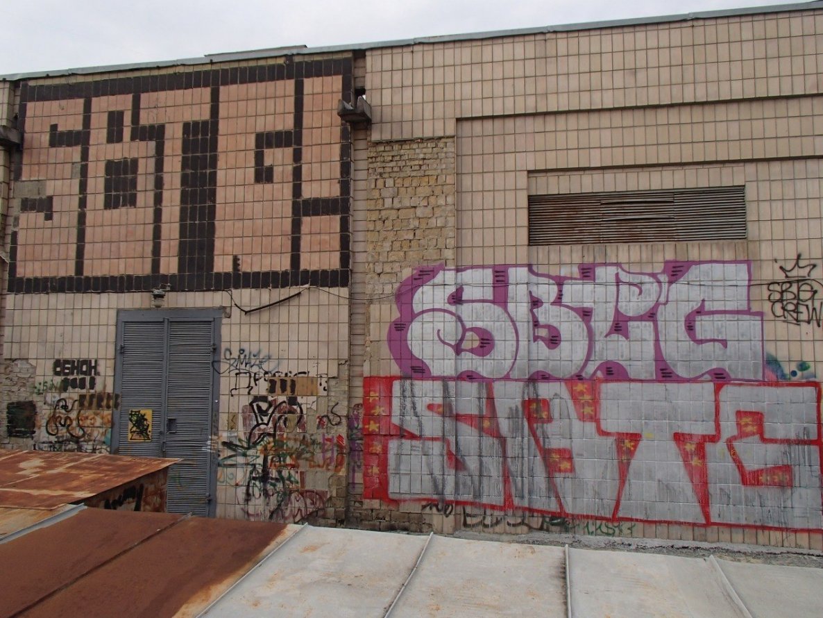 Graffiti Wall - Photo by Sabotage (2012)