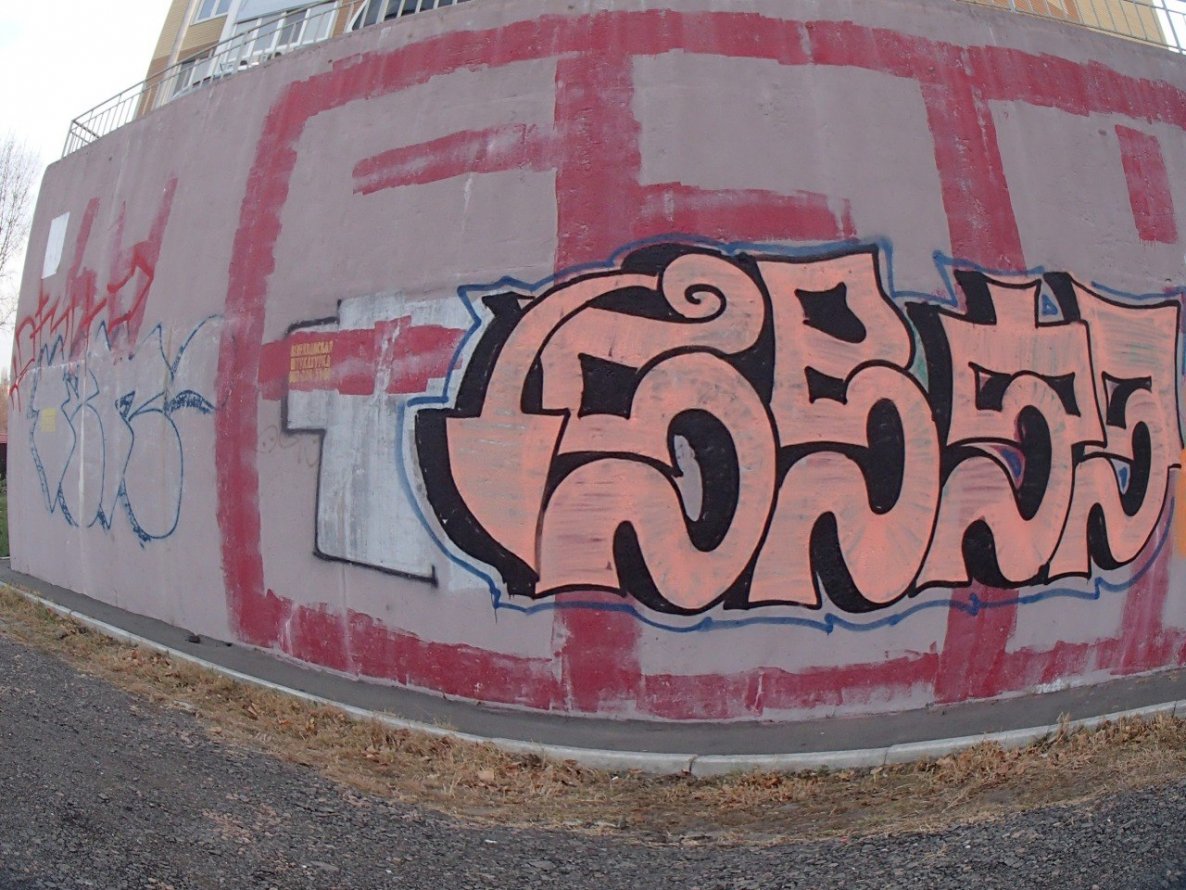 Graffiti Bombing - Photo by Sabotage - sbtg, pkr, fire (2014)