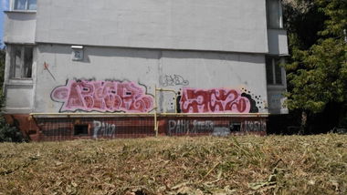 Graffiti Wall - Photo by Sabotage