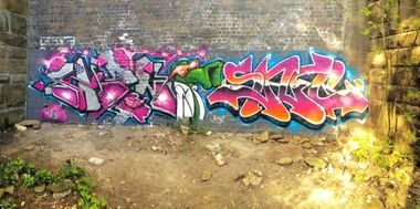 Graffiti Wall - Photo by SafeVsk