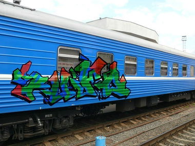 Graffiti Train - Photo by Saft