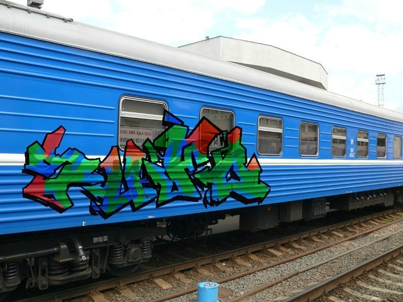 Graffiti Train - Photo by Saft