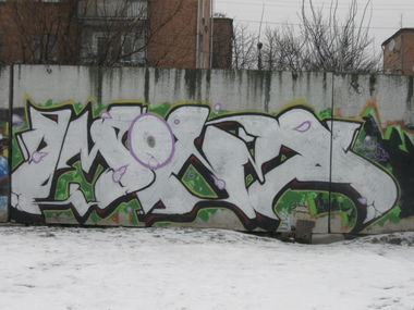 Graffiti Wall in Cherkassy - Photo by Sage - Sage, KRM, Ukraine