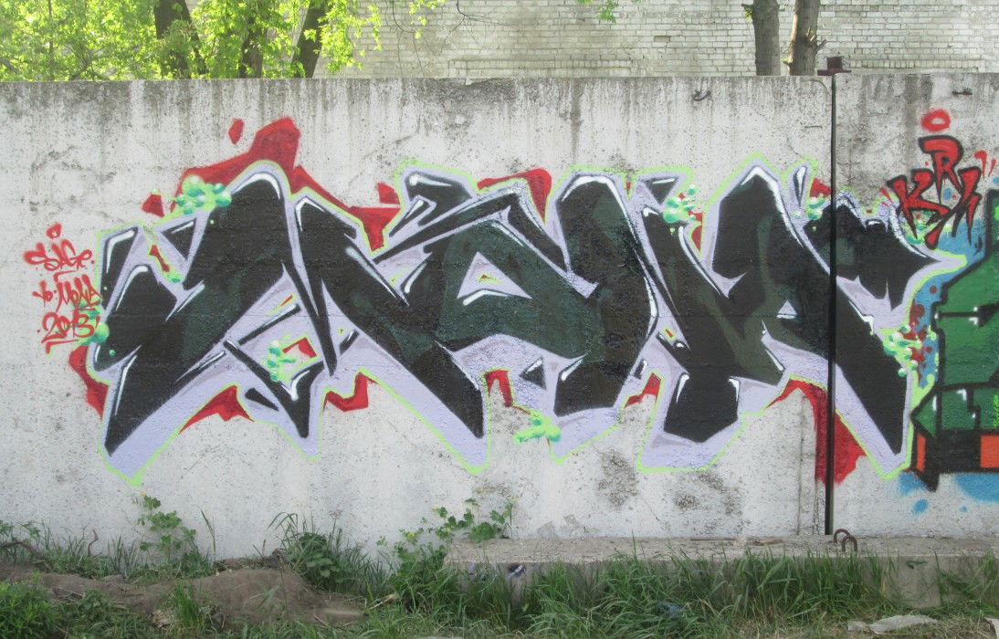 Graffiti Bombing in Cherkassy - Photo by Sage - Sage, KRM, Ukraine
