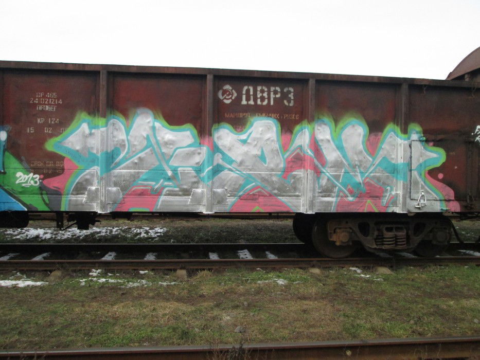Graffiti Train in Cherkassy - Photo by Sage - Sage, KRM, Ukraine