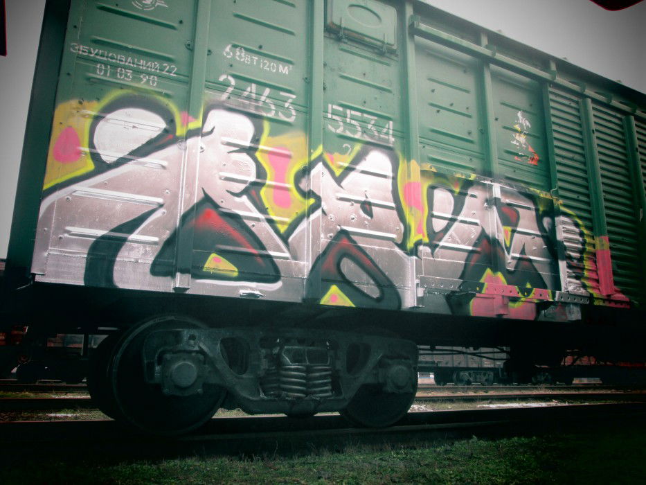Graffiti Train in Cherkassy - Photo by Sage - Sage, KRM, Ukraine