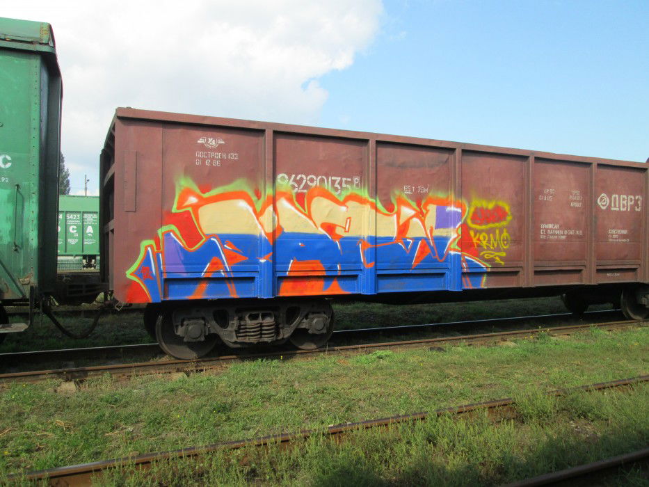 Graffiti Train in Cherkassy - Photo by Sage - Sage, KRM, Ukraine