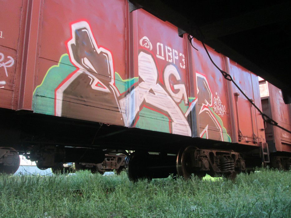 Graffiti Train in Cherkassy - Photo by Sage - Sage, KRM, Ukraine
