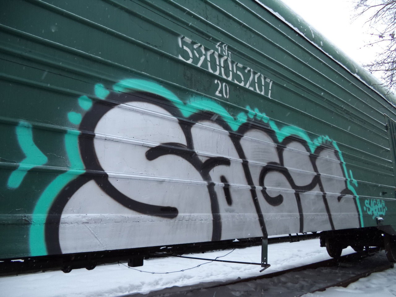 Graffiti Bombing - Photo by Sagiq (2014)