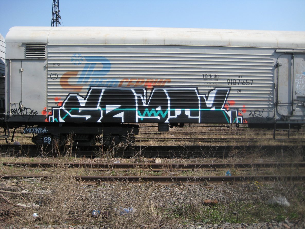 Graffiti Bombing - Photo by Sagiq - sagio (2009)