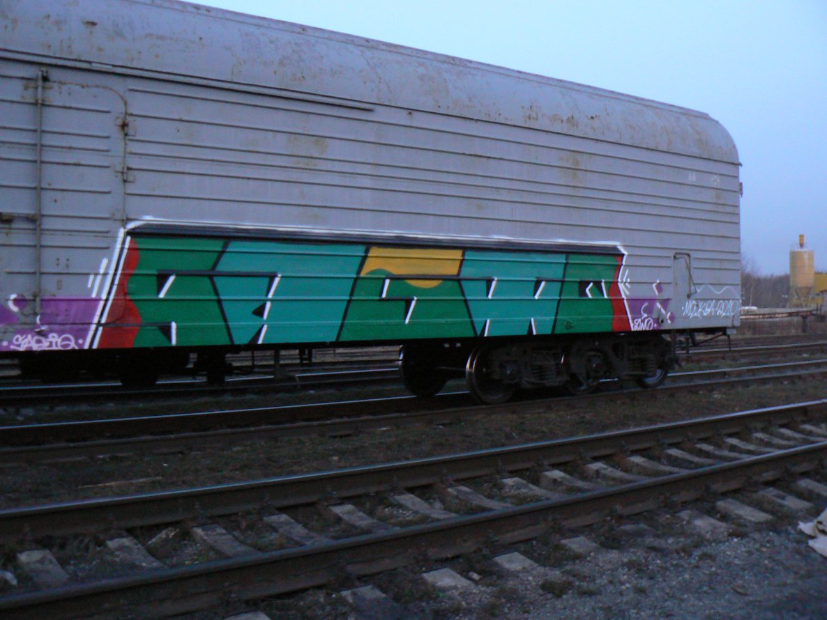 Graffiti Bombing - Photo by Sagiq - sagiq (2010)