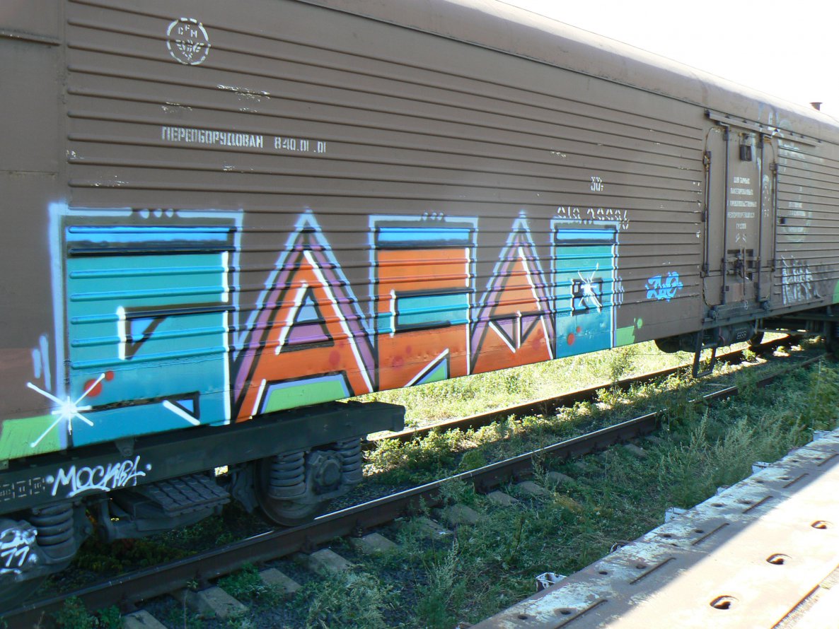 Graffiti Bombing - Photo by Sagiq - sagiq (2011)