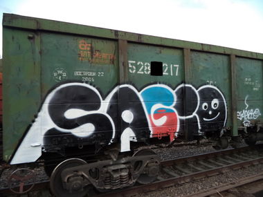 Graffiti Bombing - Photo by Sagiq (2014)