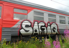 Photo #205714 by deadkennedis