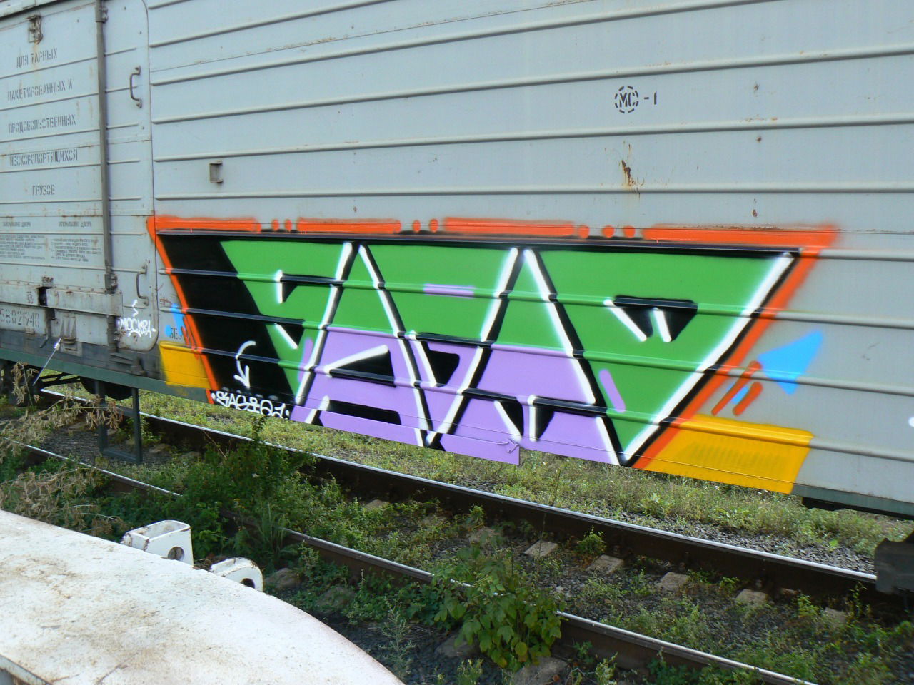 Graffiti Bombing - Photo by Sagiq (2011)