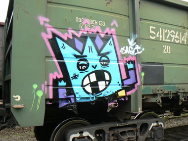 Graffiti Train - Photo by Sagiq (2013)