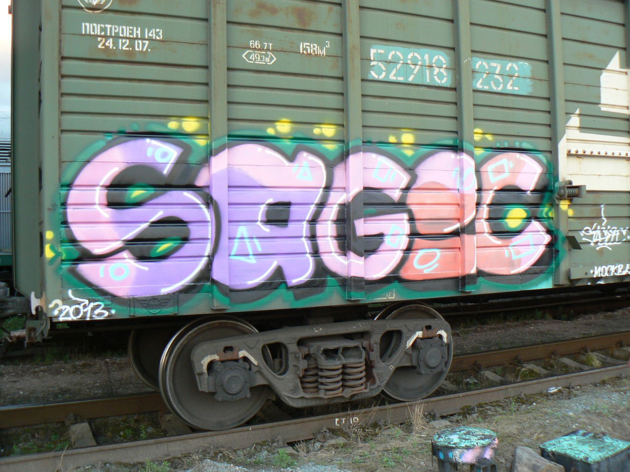 Graffiti Bombing - Photo by Sagiq (2013)
