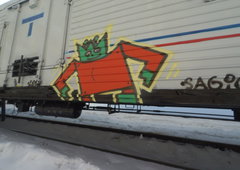 Photo #219719 by Belt