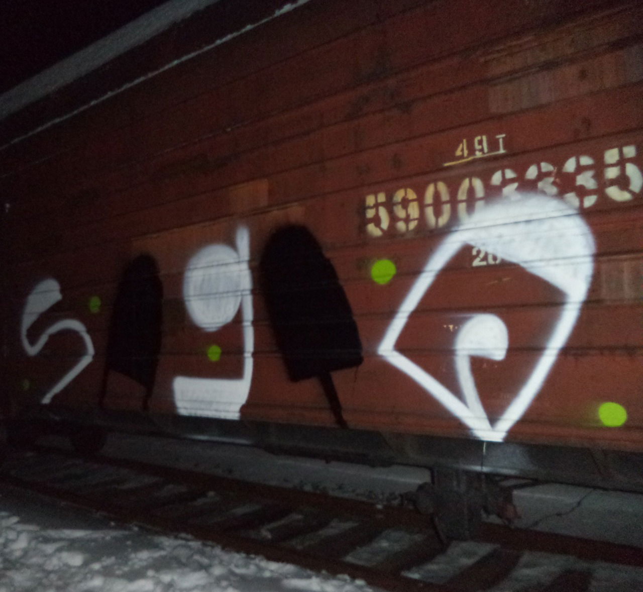 Graffiti Bombing - Photo by Sagiq (2015)