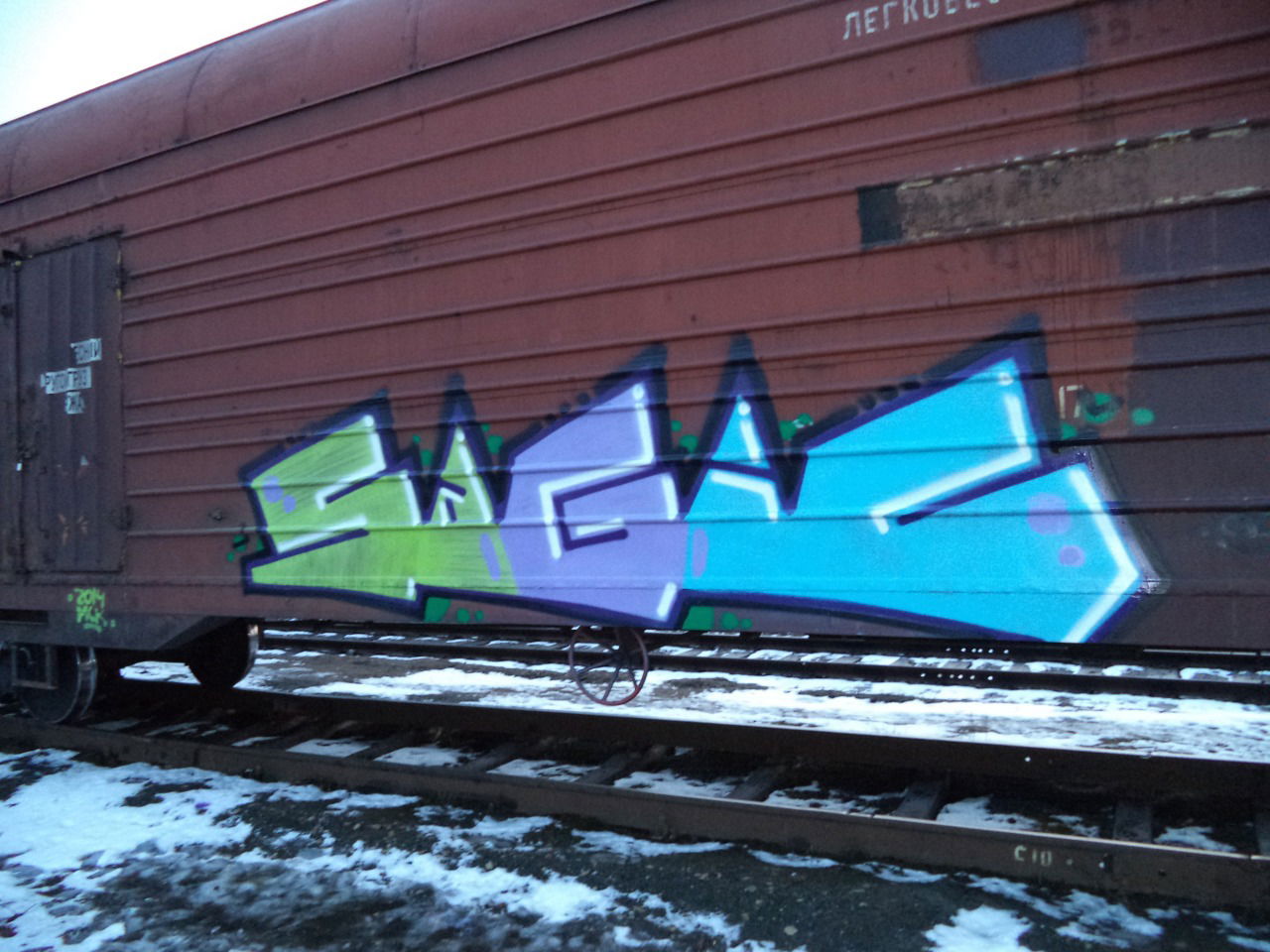 Graffiti Bombing - Photo by Sagiq (2013)