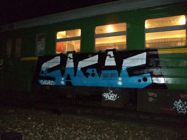 Graffiti Train in Рф - Photo by Sagiq - sagic (2014)