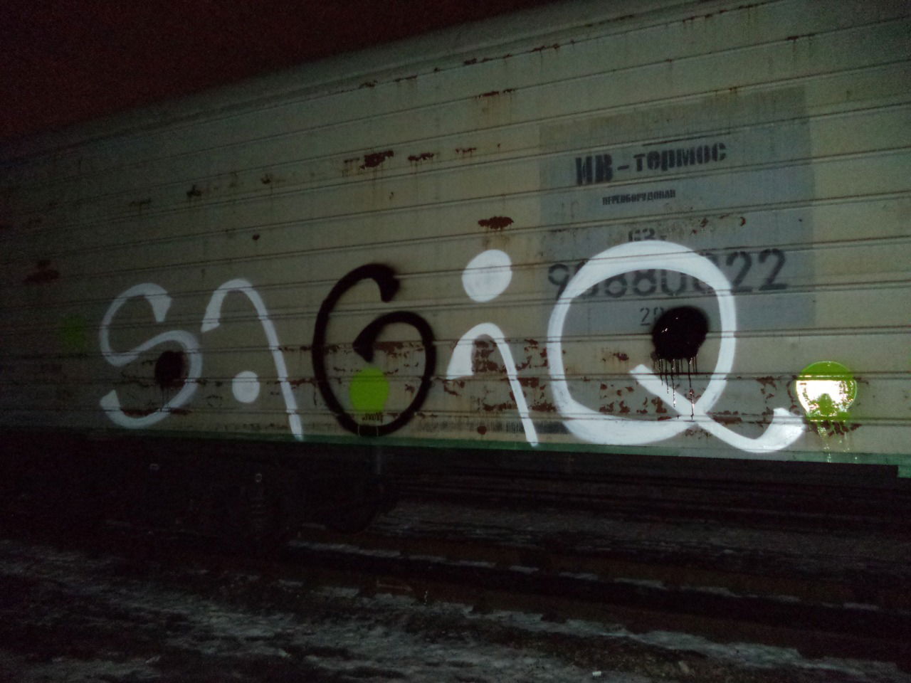 Graffiti Bombing - Photo by Sagiq (2015)