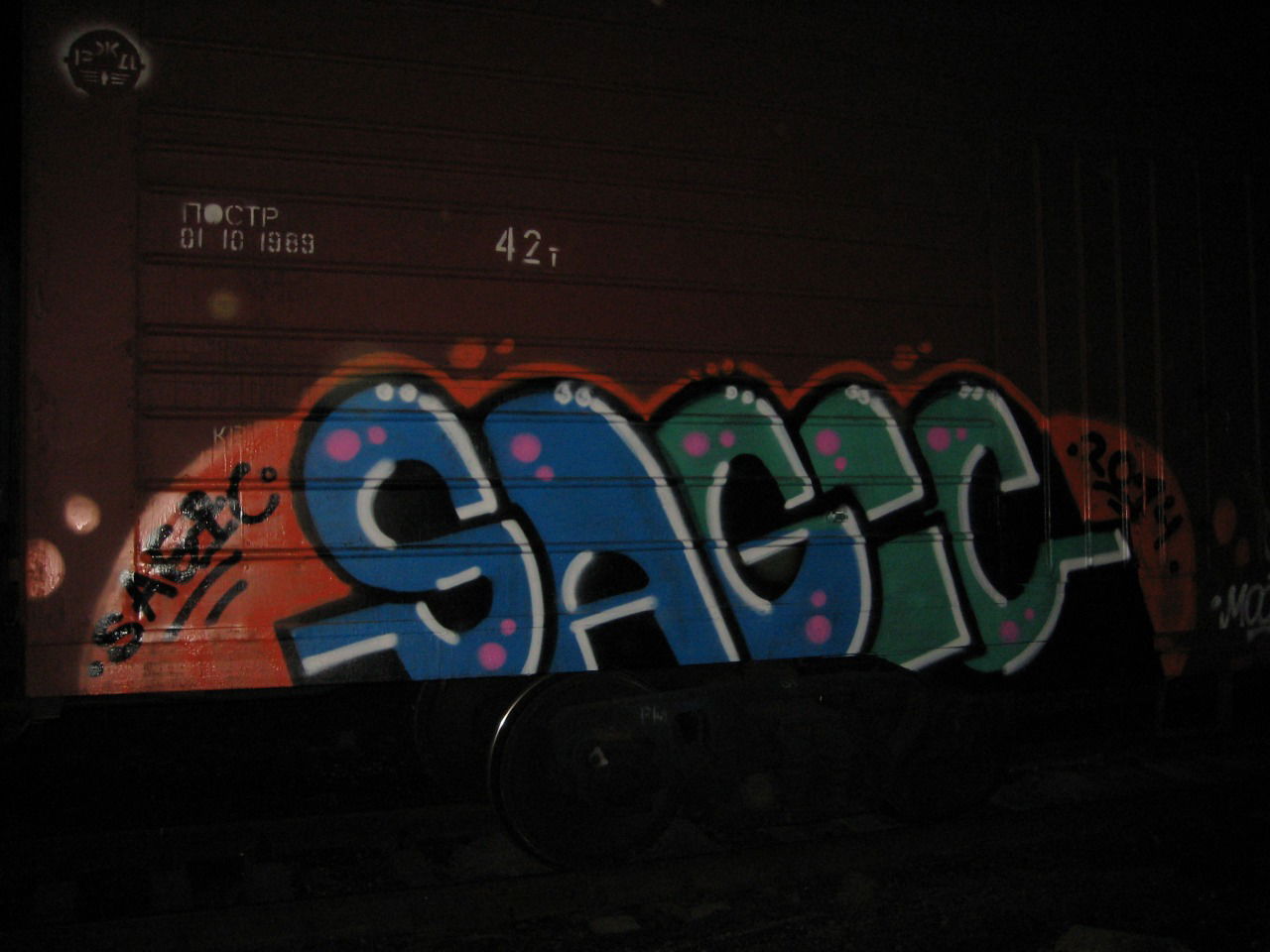 Graffiti Bombing - Photo by Sagiq (2014)